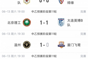 最新澳大利亚VS土耳其首发阵容_最新澳大利亚VS土耳其首发阵容在线观看_免费看直播