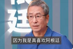 奥地利对决约旦jrs直播_奥地利对决约旦jrs直播在线观看_免费看直播