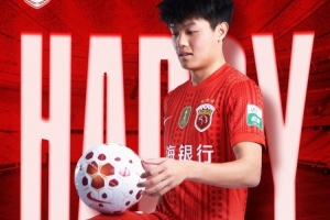 最新中乙北京理工vs大连英博B队进球集锦_最新中乙北京理工vs大连英博B队进球集锦在线观看_免费看直播