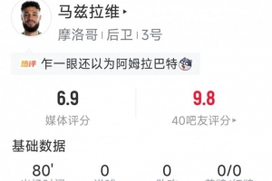 厦门飞鹭对贵州贵阳竞技全场录像_厦门飞鹭对贵州贵阳竞技全场录像在线观看_免费看直播