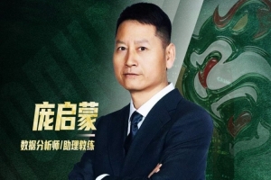 火爆多伦多节奏对康涅狄格太阳在线观看_火爆多伦多节奏对康涅狄格太阳在线观看在线观看_免费看直播