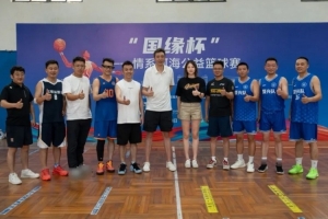 免费中乙武汉三镇B队对阵深圳2028赛事前瞻_免费中乙武汉三镇B队对阵深圳2028赛事前瞻在线观看_免费看直播