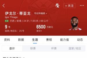 免费德国对决科特迪瓦低调看直播_免费德国对决科特迪瓦低调看直播在线观看_免费看直播