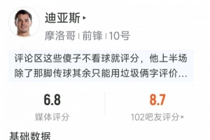 实时拉斯维加斯王牌对决达拉斯飞翼进球集锦_实时拉斯维加斯王牌对决达拉斯飞翼进球集锦在线观看_免费看直播