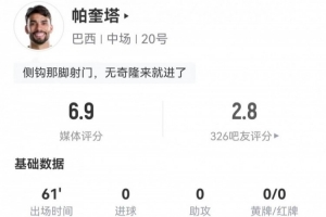 今日世界杯阿根廷对阵阿尔及利亚在线观看_今日世界杯阿根廷对阵阿尔及利亚在线观看在线观看_免费看直播