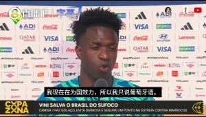 火爆世界杯土耳其对巴拉圭比赛回放_火爆世界杯土耳其对巴拉圭比赛回放在线观看_免费看直播