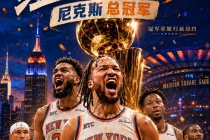 免费WNBA芝加哥天空对决达拉斯飞翼进球集锦_免费WNBA芝加哥天空对决达拉斯飞翼进球集锦在线观看_免费看直播