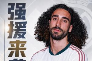 免费深圳二零二八对决中乙湖北青年星比赛回放_免费深圳二零二八对决中乙湖北青年星比赛回放在线观看_免费看直播
