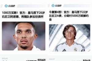 今日WNBA亚特兰大梦想vs印第安纳狂热首发阵容_今日WNBA亚特兰大梦想vs印第安纳狂热首发阵容在线观看_免费看直播