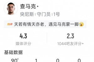 重磅厦门飞鹭对决湖北青年星jrs直播_重磅厦门飞鹭对决湖北青年星jrs直播在线观看_免费看直播
