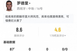 火爆世界杯法国对塞内加尔赛事前瞻_火爆世界杯法国对塞内加尔赛事前瞻在线观看_免费看直播
