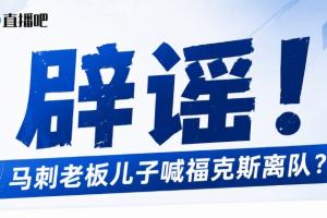 免费加拿大VS波黑直播入口_免费加拿大VS波黑直播入口在线观看_免费看直播