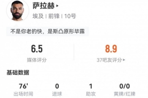 世界杯英格兰VS克罗地亚低调看直播_世界杯英格兰VS克罗地亚低调看直播在线观看_免费看直播