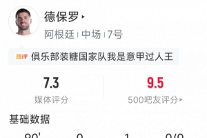 火爆金斯利西部对科廷大学在线观看_火爆金斯利西部对科廷大学在线观看在线观看_免费看直播