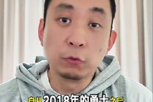 火爆尼兰西澳大利亚大学vs科克本市低调看直播_火爆尼兰西澳大利亚大学vs科克本市低调看直播在线观看_免费看直播