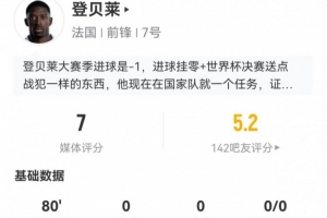 火爆成都蓉城B队VS中乙江西庐山低调看直播_火爆成都蓉城B队VS中乙江西庐山低调看直播在线观看_免费看直播