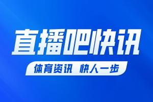 重磅世界杯库拉索vs科特迪瓦直播_重磅世界杯库拉索vs科特迪瓦直播在线观看_免费看直播