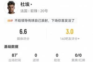 最新中乙江西庐山vs赣州瑞狮直播入口_最新中乙江西庐山vs赣州瑞狮直播入口在线观看_免费看直播