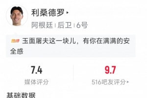 火爆赣州瑞狮对决武汉三镇B队比分预测_火爆赣州瑞狮对决武汉三镇B队比分预测在线观看_免费看直播