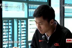 火爆上海海港富盛经开对南通海门珂缔缘在线观看_火爆上海海港富盛经开对南通海门珂缔缘在线观看在线观看_免费看直播