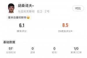 火爆中乙厦门飞鹭vs湖北青年星全场录像_火爆中乙厦门飞鹭vs湖北青年星全场录像在线观看_免费看直播