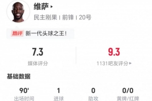 免费世界杯加拿大对决波黑全场录像_免费世界杯加拿大对决波黑全场录像在线观看_免费看直播