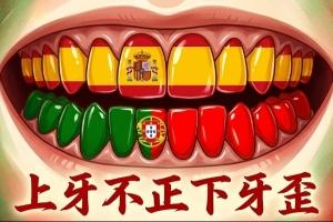 实时成都蓉城B队vs广州蒲公英在线观看_实时成都蓉城B队vs广州蒲公英在线观看在线观看_免费看直播