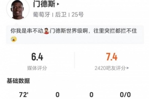 今日沙特vs西班牙比赛回放_今日沙特vs西班牙比赛回放在线观看_免费看直播