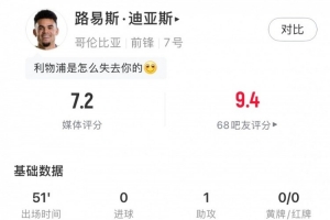 实时瑞典VS荷兰进球集锦_实时瑞典VS荷兰进球集锦在线观看_免费看直播