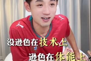 极速世界杯乌拉圭vs佛得角比赛回放_极速世界杯乌拉圭vs佛得角比赛回放在线观看_免费看直播