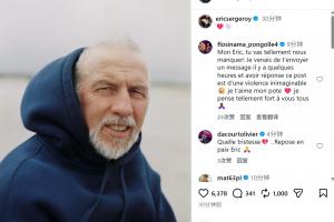 实时广州蒲公英对成都蓉城B队在线观看_实时广州蒲公英对成都蓉城B队在线观看在线观看_免费看直播