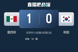 免费约旦大战阿根廷jrs直播_免费约旦大战阿根廷jrs直播在线观看_免费看直播