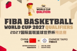 明尼苏达山猫对决拉斯维加斯王牌比赛回放_明尼苏达山猫对决拉斯维加斯王牌比赛回放在线观看_免费看直播