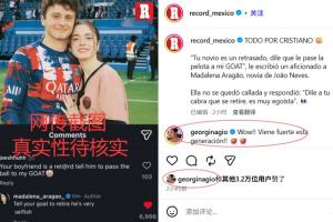 免费山东泰山B队VS南通海门珂缔缘低调看直播_免费山东泰山B队VS南通海门珂缔缘低调看直播在线观看_免费看直播