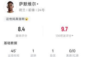 最新奥地利VS阿根廷进球集锦_最新奥地利VS阿根廷进球集锦在线观看_免费看直播
