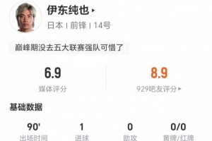 实时多伦多节奏对决康涅狄格太阳进球集锦_实时多伦多节奏对决康涅狄格太阳进球集锦在线观看_免费看直播