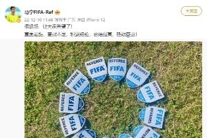 今日贵州贵阳竞技大战厦门飞鹭首发阵容_今日贵州贵阳竞技大战厦门飞鹭首发阵容在线观看_免费看直播