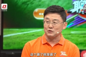 免费乌兹别克斯坦对阵哥伦比亚全场录像_免费乌兹别克斯坦对阵哥伦比亚全场录像在线观看_免费看直播