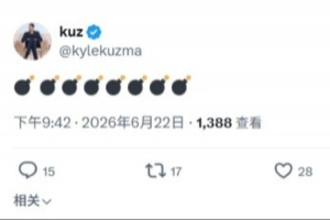 实时金斯利西部对因勒乌德联赛事前瞻_实时金斯利西部对因勒乌德联赛事前瞻在线观看_免费看直播