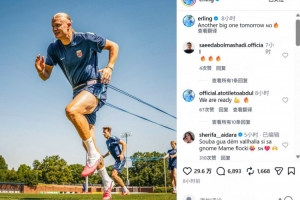 重磅中乙大连可为大战上海海港富盛经开直播入口_重磅中乙大连可为大战上海海港富盛经开直播入口在线观看_免费看直播