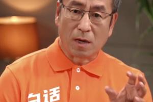 极速因勒乌德联对苏比亚科低调看直播_极速因勒乌德联对苏比亚科低调看直播在线观看_免费看直播