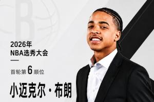 最新澳西甲尼兰西澳大利亚大学vs弗罗瑞特进球集锦_最新澳西甲尼兰西澳大利亚大学vs弗罗瑞特进球集锦在线观看_免费看直播