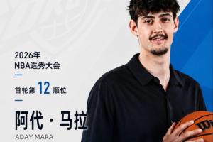 WNBA亚特兰大梦想对阵印第安纳狂热全场录像_WNBA亚特兰大梦想对阵印第安纳狂热全场录像在线观看_免费看直播