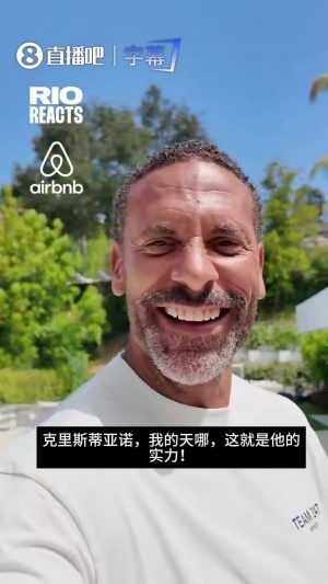 最新杭州临平吴越对阵中乙广东铭途进球集锦_最新杭州临平吴越对阵中乙广东铭途进球集锦在线观看_免费看直播