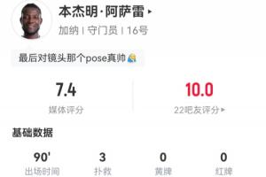 极速克罗地亚VS巴掌马比赛回放_极速克罗地亚VS巴掌马比赛回放在线观看_免费看直播