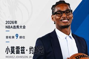 亚特兰大梦想对决纽约自由人直播_亚特兰大梦想对决纽约自由人直播在线观看_免费看直播