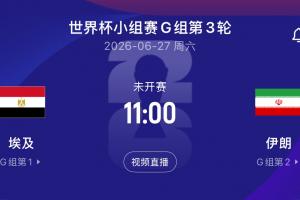免费康涅狄格太阳大战多伦多节奏直播入口_免费康涅狄格太阳大战多伦多节奏直播入口在线观看_免费看直播