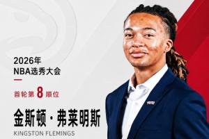 最新武汉三镇大战中超北京国安jrs直播_最新武汉三镇大战中超北京国安jrs直播在线观看_免费看直播