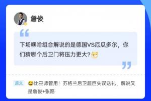 最新WNBA达拉斯飞翼VS金州女武神全场录像_最新WNBA达拉斯飞翼VS金州女武神全场录像在线观看_免费看直播