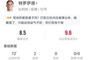 极速加拿大vs瑞士赛事前瞻_极速加拿大vs瑞士赛事前瞻在线观看_免费看直播